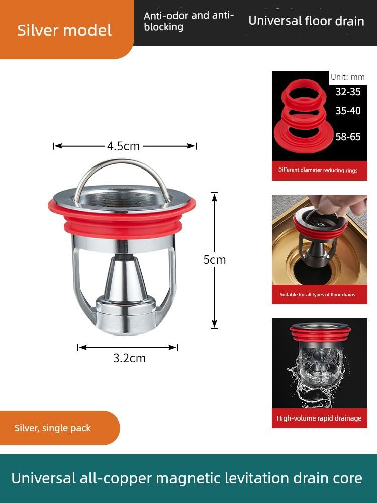 Floor Drain Deodorizer Bathroom Sewer Pipe Filter Net Universal Anti-Odor Cover Sealing Core Gadget