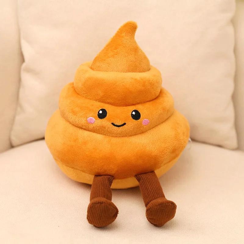Süßes Smiley-Kackhaufen Plüschtier mit Beinen Lustiges braunes Kackhaufen Stofftierpuppe Für Heimdekoration Und Scherz Geburtstagsgeschenke. 25cm