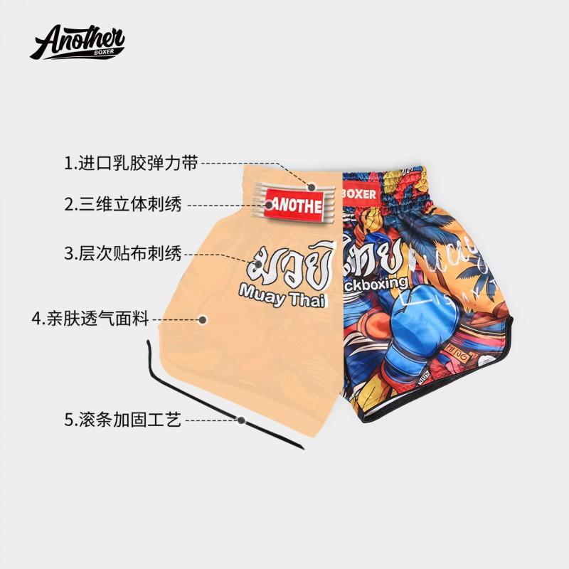ANOTHERBOXER Kids Muay Thai Shorts MMA Boxing Training Breathable Martial Arts Fight Wear