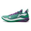 Scarpe da Basket Li Ning JB2 Ammortizzate Antiscivolo Resistenti all'Abrasione Traspiranti Leggere Basse da Uomo ABAT081-22