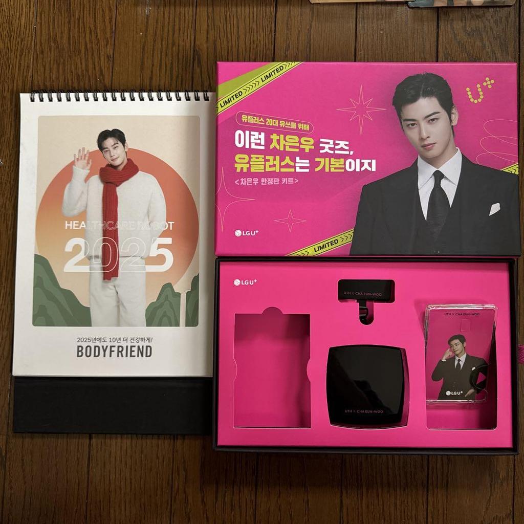 [USED] Not for Sale ASTRO Cha Eunwoo LG U+ LGU+ Official Limited Edition Korea