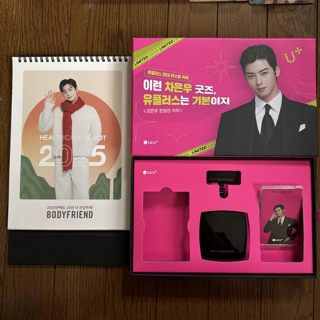 

[USED] Not for sale ASTRO Cha Eunwoo LG U+ LGU+ Official Limited Edition Korea