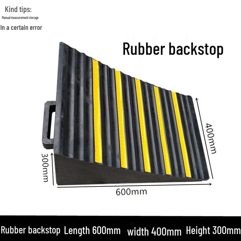 DAXTE Extra Large Wheel Chock