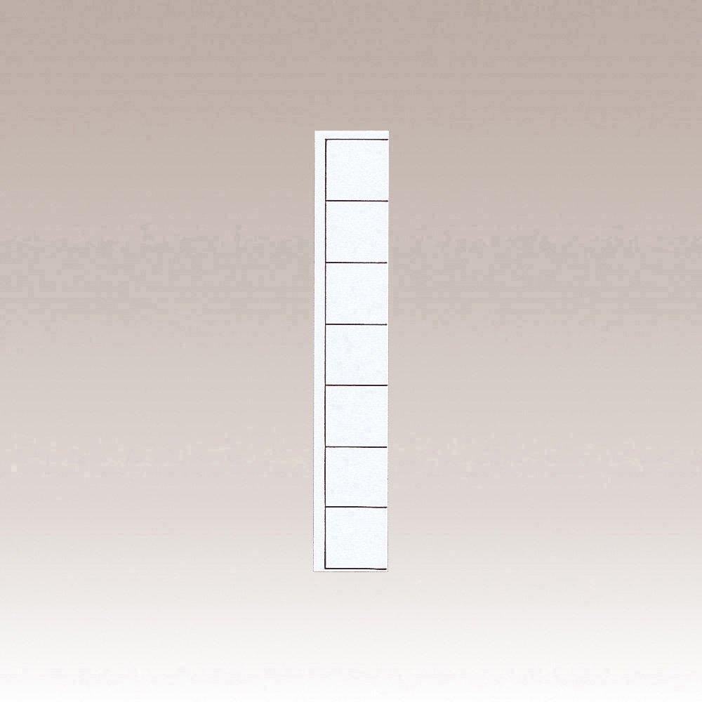 Lihit Lab Medical Record Folder, Double Pocket, A4, 50 Sheets, HK712