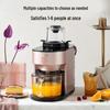 Joyoung Hands-Free Multi-Functional Blender CN Plug (adapter Included)