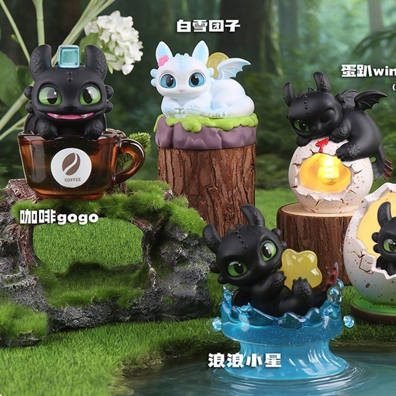 Trending Hot Blind Box Adorable Toothless Variant Figures Kawaii Style Collectible Kids' Birthday Gift Limited Edition Premium