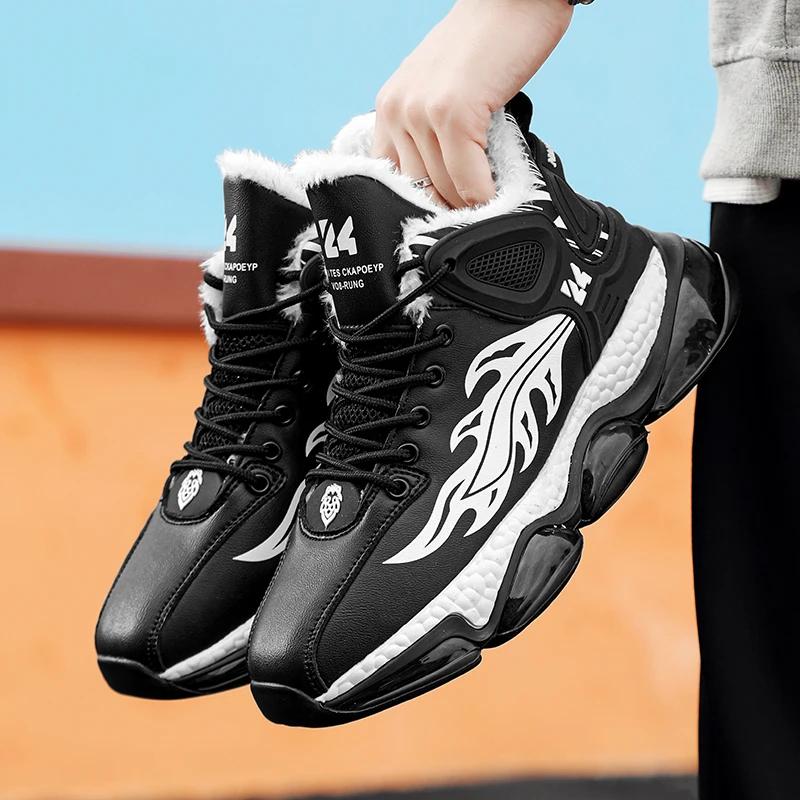 Fashion New Men's Winter Casual Shoes Trendy All-match Shoe for Men Warm Ankle  Boots Mens Velvet Thickening Casual Shoes Sneakers Man
