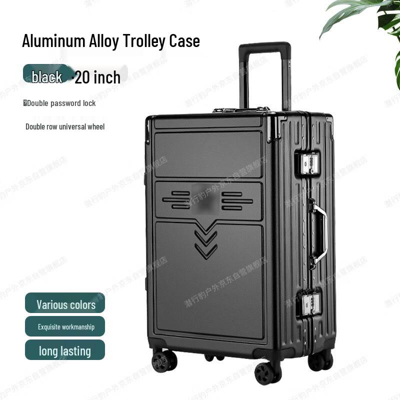 Qianxingbao Commemorative Universal Wheel Luggage