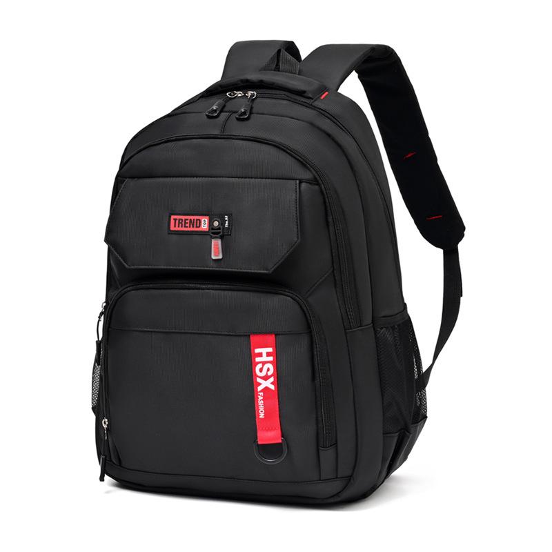 Schoolbag Large Capacity Simple Travel Backpack Women's Backpack Men's High School Junior High School Student School Bag College Student
