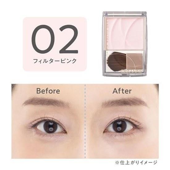 Cezanne Tone Filter Highlight 1 piece 2.3g (02 Pink)