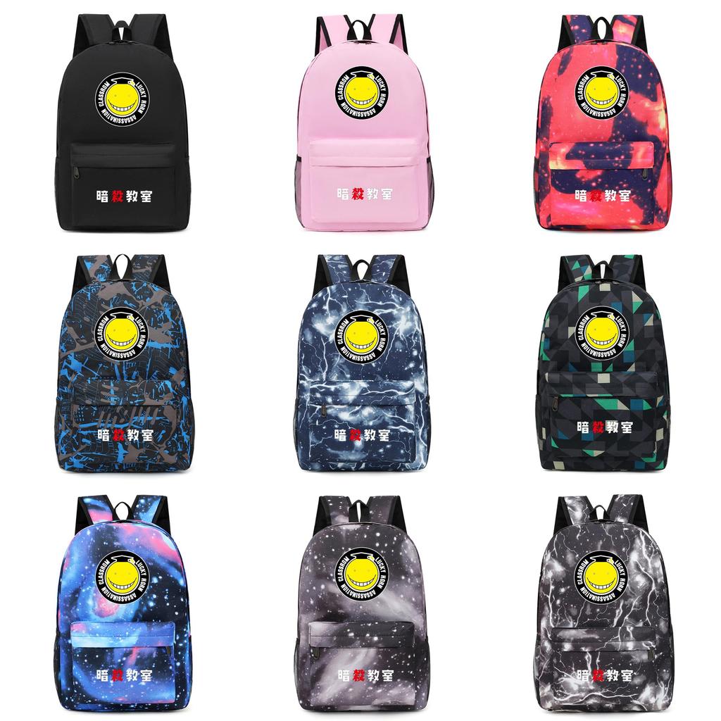 Assassination Classroom Backpack Anime Kill Teacher Geometric Print School Bag For Students