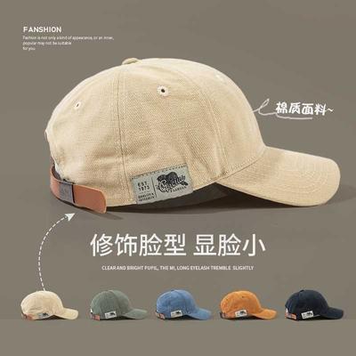 Trendy Brand Sticker Baseball Hat Men and Women Couples Versatile Casual Visor Retro Soft Top Pure Cotton Cap