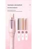 32mm Xihui Automatic Curling Iron with Hair Protection and Negative Ions