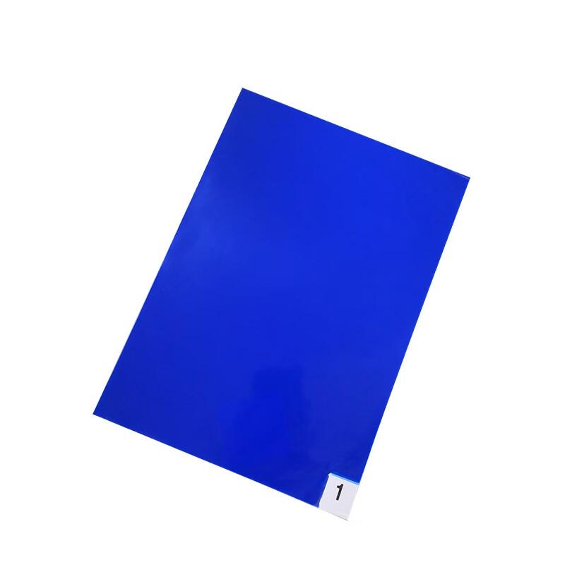 

Hao Gong Bang Industrial Peel-off Cleanroom Sticky Mat