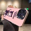 Danganronpa Chiaki Nanami Handyhülle für iPhone 17 16 15 14 13 12 11 X XR XS Air Pro Max Plus Schwarze Bunte Silberne Hülle