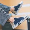 Summer New Men's Breathable Versatile Skateboarding Shoes Men's Soft sole Casual Sports Fashion Canvas Shoes student flat shoes