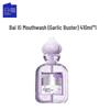 Bai Xi Garlic Buster Mouthwash