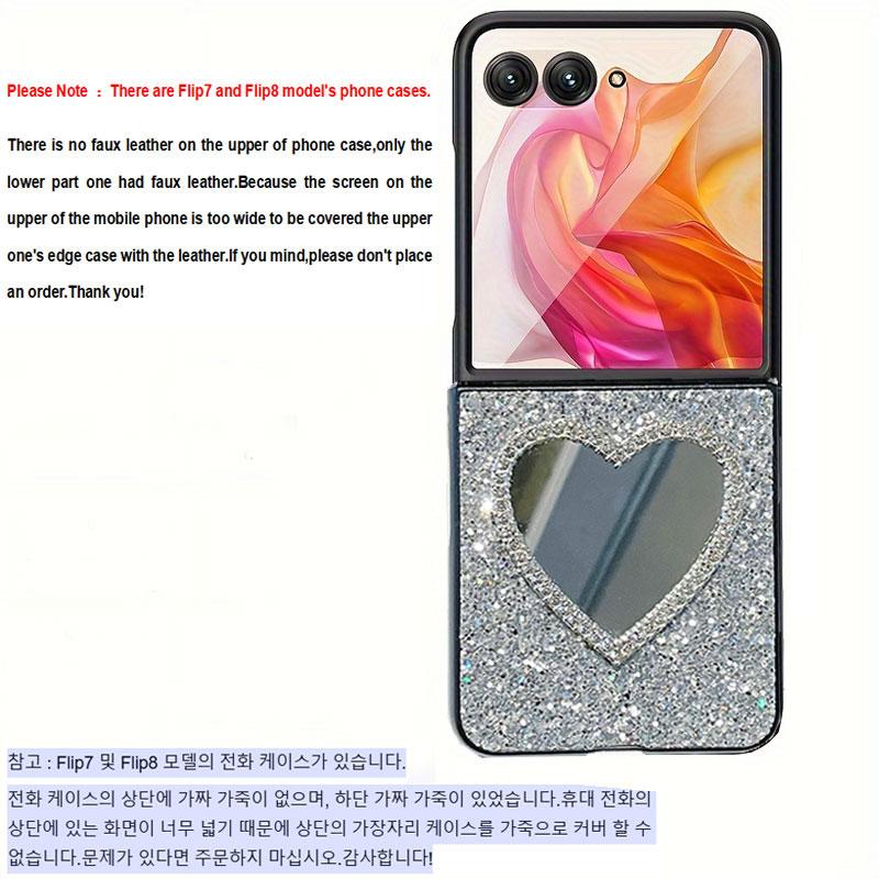 Luxury Glitter Fashion Leather Phone Case For Samsung Galaxy Z Flip 8 7 6 5 4 3 Flash Mirror Shiny Diamond Rhinestone Hard Cover
