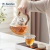 Nanshan Mr. Kung Fu Heat-Resistant Glass Steaming Tea Kettle