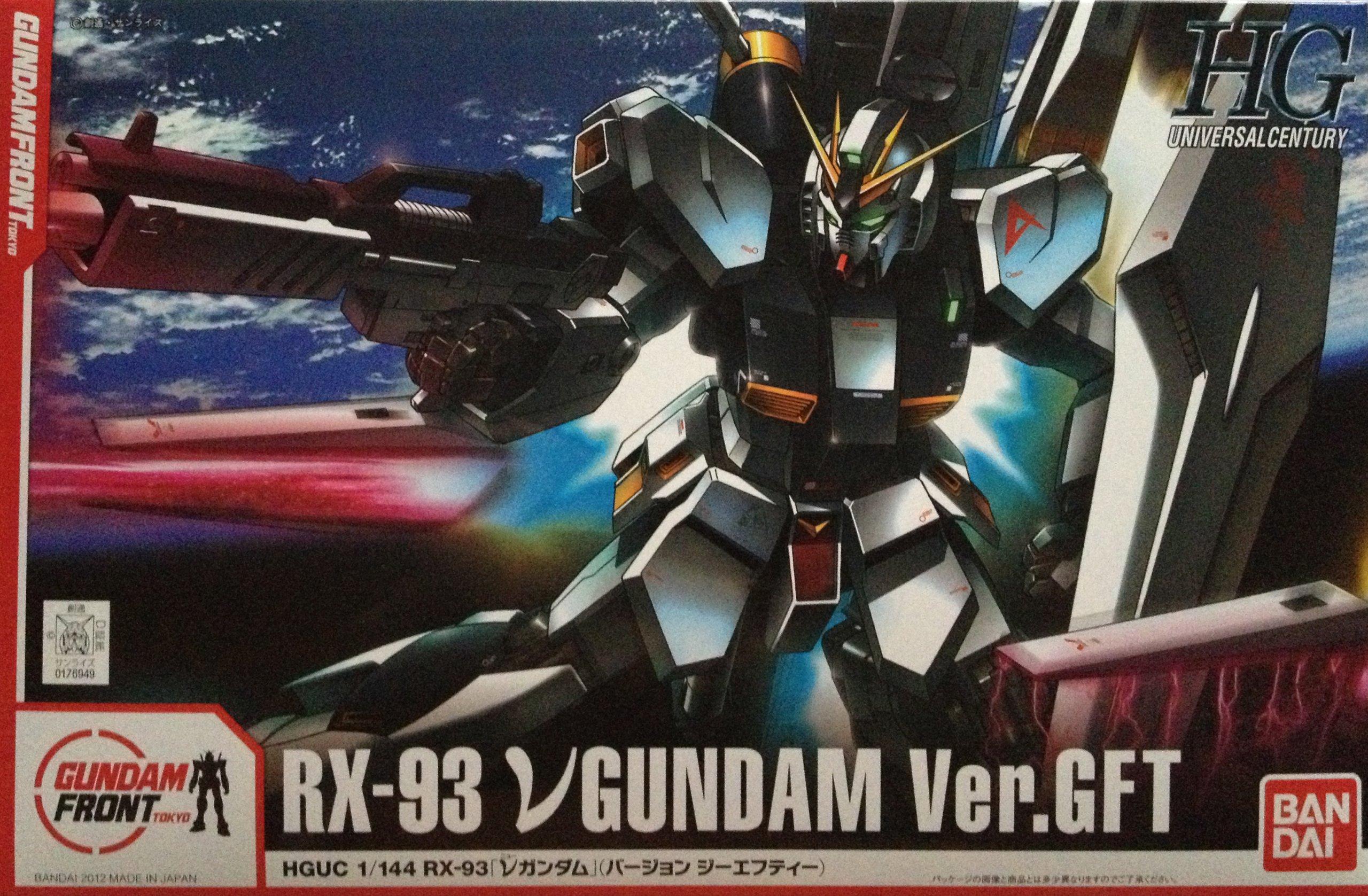 

[Gundam Front Tokyo Exclusive] HGUC 1/144 Nu Gundam Ver. GFT (Plastic Model)