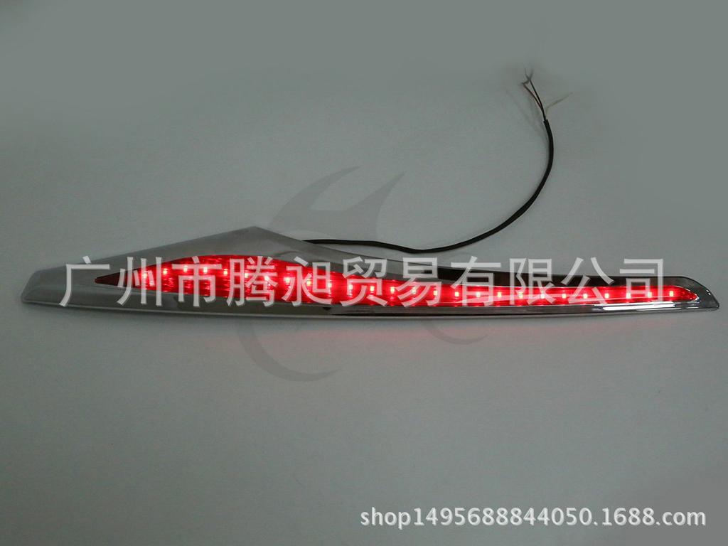 Available Decorative Rear Trunk Lights for GL1800