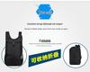 Ultralight Water-Repellent Foldable Travel Backpack for Outdoor Sports