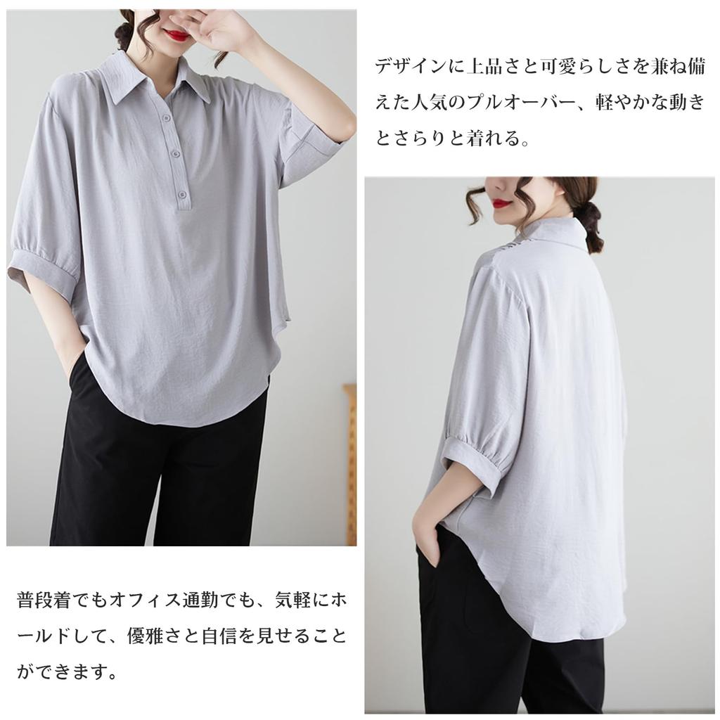 Summer Polo Short Simple Loose Everyday Fall [POGCZMKK] Women's Blouse, Neck, Sleeve, Tuck, Button-Up Shirt, Fit, Slimming, Stylish, Casual, Travel,
