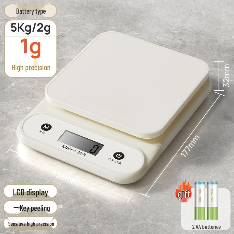 Meilen Smart Kitchen Scale: High-Precision 0.1g Food and Baking Electronic Scale