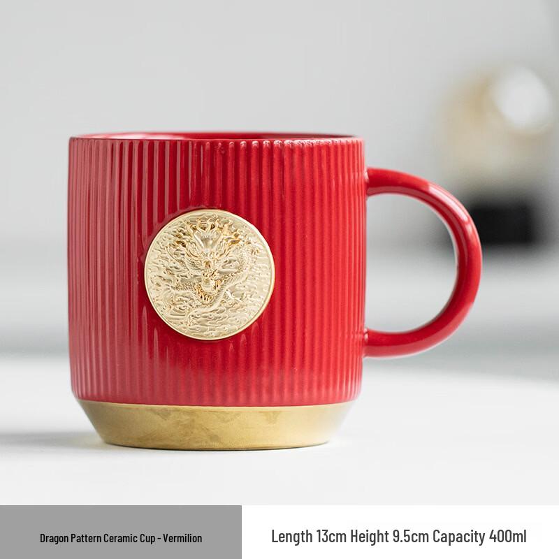 OLOEY Year of the Dragon Striped Ceramic Mug