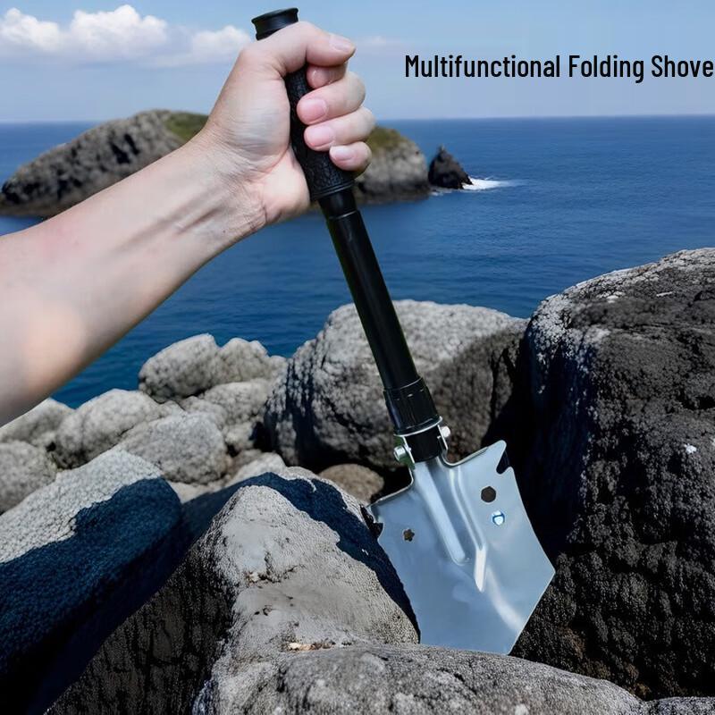 NuFeng Multi-functional Folding Outdoor Shovel