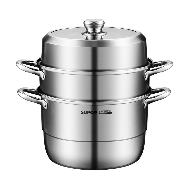 SUPOR 304 Stainless Steel 3-Layer Steamer Pot, 32cm