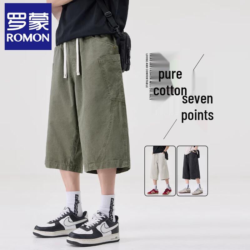 Rommel Men s Summer Casual Apparel 2XL
