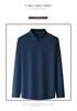 2025 Spring Men's Light Luxury Long-Sleeve Seamless Business Shirt - Solid Color