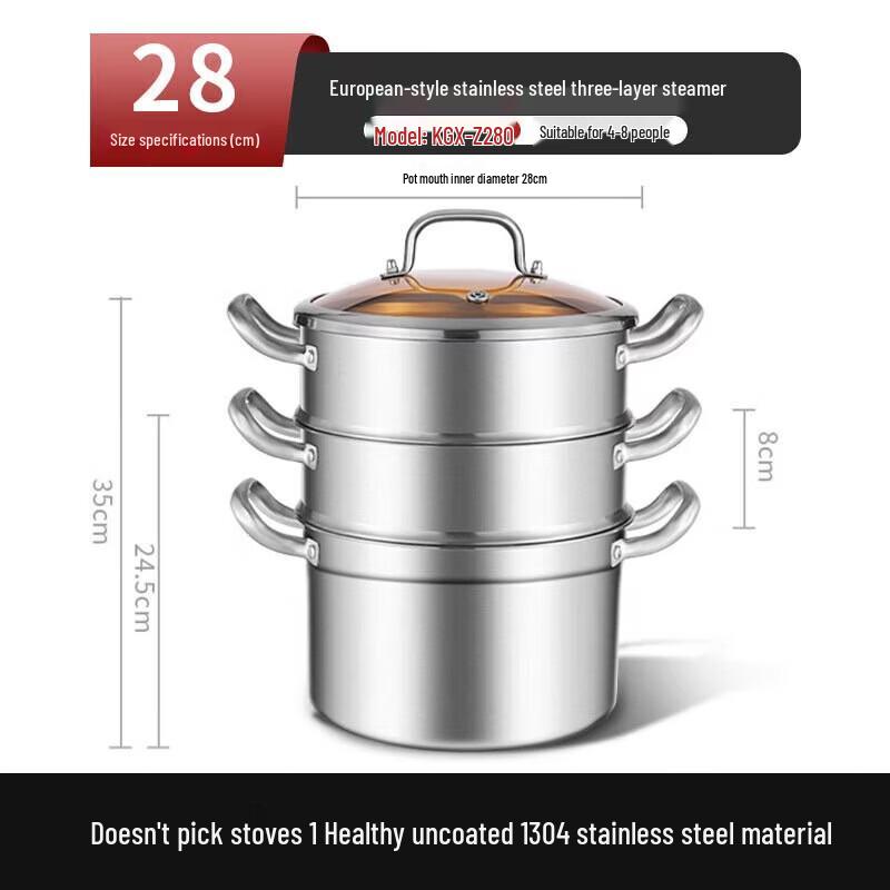 Kangbakh 3-Layer 304 Stainless Steel Steamer Pot