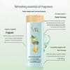 Shu Lei Green Tea Seed Oil Control & Volumizing Shampoo