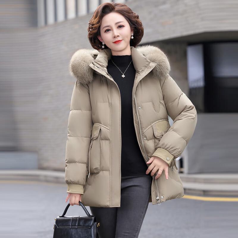 Women's Mid-Length Hooded Duck Down Jacket