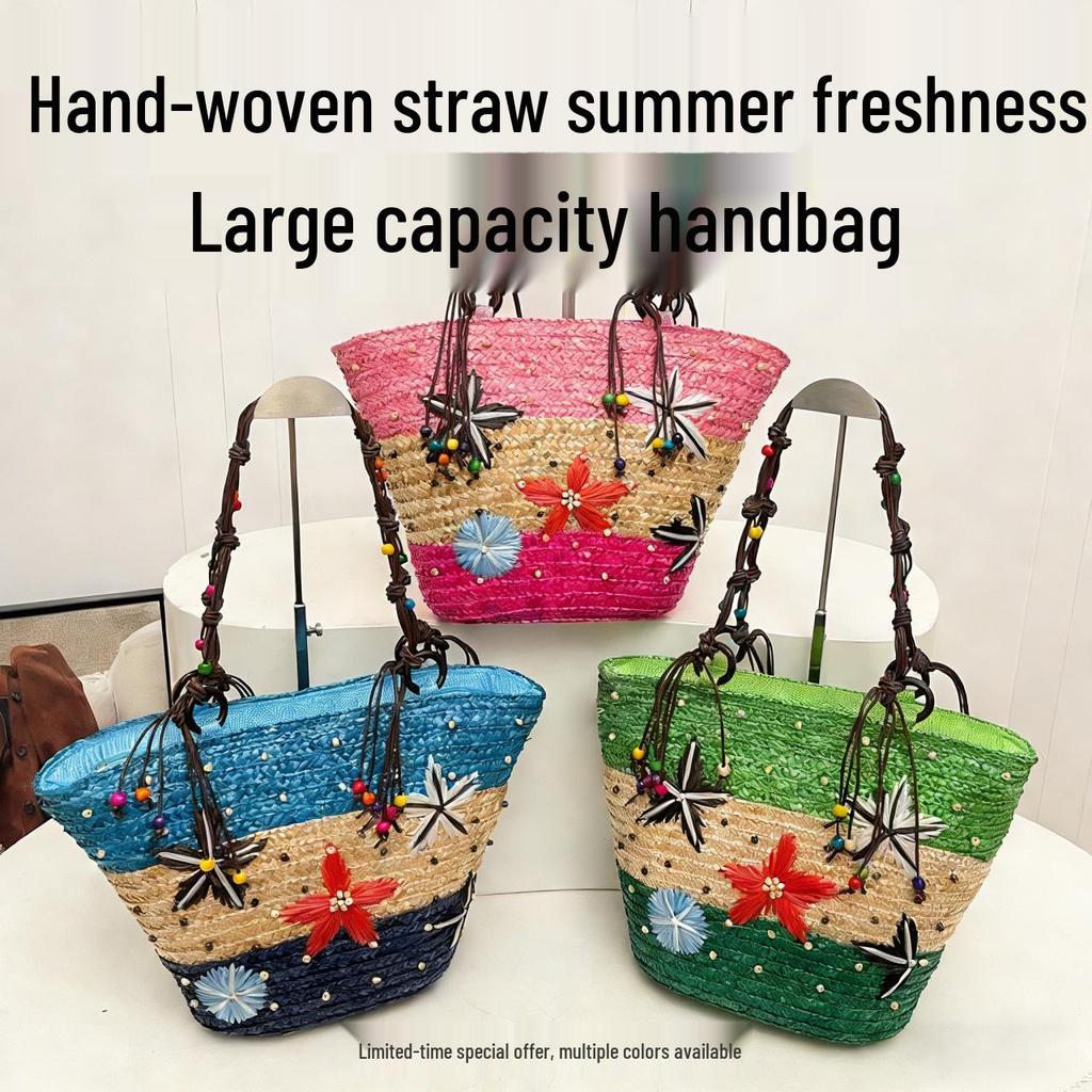 Women's Large Capacity Summer Woven Straw Beach Bag with Starfish Decoration