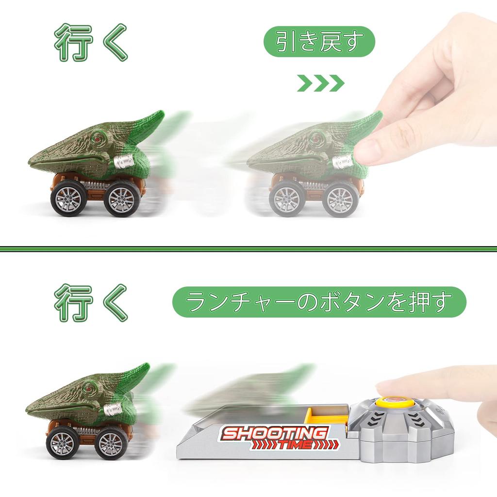 Dinosaur educational birthday gifts for and boys and dinosaur car toy storage car miniature car educational dinosaur return dinosaur park Christmas