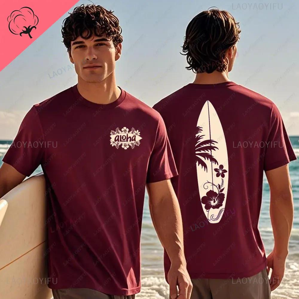 Hawaiian Traditions North Shore Hawaii Surfing Men Women White High Qulaty Cotton Tshirt Comfortable Beachstyle Surf Tee Tops