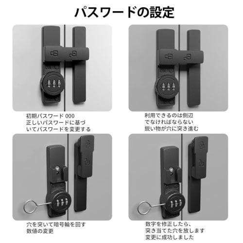 Door Lock, Password Lock, 90/180 Rotation, Auxiliary Lock, Luminous Door Hasp Lock, for Sliding Doors and Interior Doors, Retrofit, Rotating Type, D