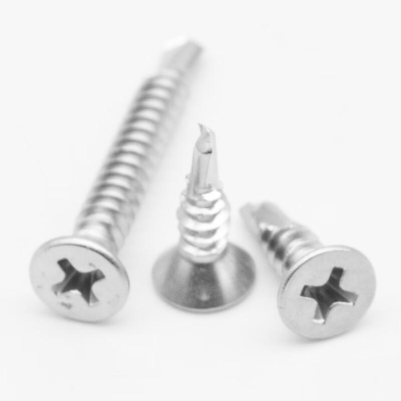 Haisidik HK-31 304 Stainless Steel Phillips Flat Head Self-Tapping Screws