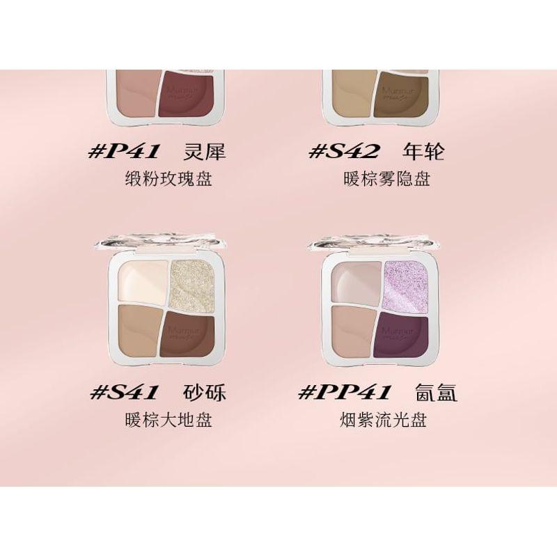 Murmurmuse - All-Match 4-Color Eyeshadow Palette - 4 Types