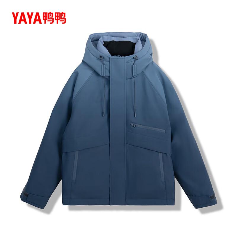 YAYA Unisex Short Down Jacket 2XL