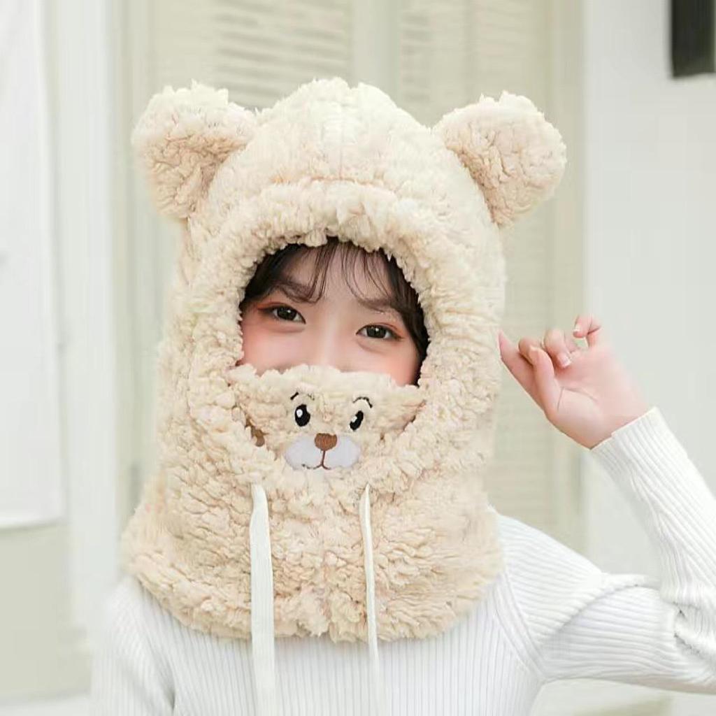 Kids' Bear Hat with Ear Protection, Warm Scarf & Mask - Winter Plush Headwear for Boys, Girls & Parent-Child