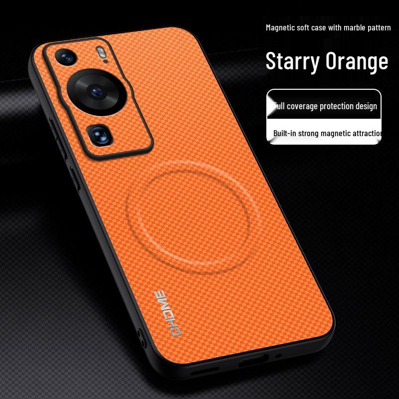 Huawei P60 Pro Drop-proof Magnetic Buckle Case - Full Coverage & Premium Texture Protection P60