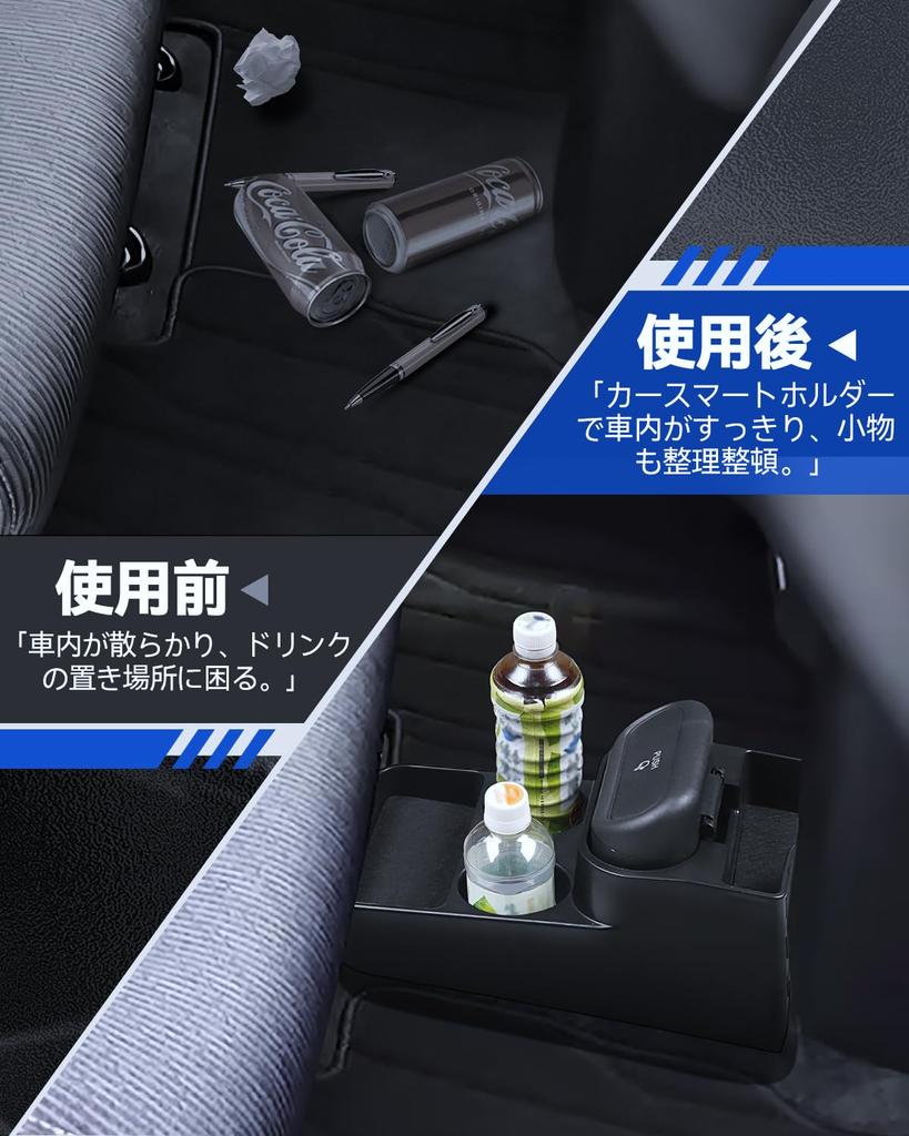 LANTU Daihatsu Move Canvas 2nd Generation Console Box Model Dedicated Interior Storage Box Daihatsu Move Additional Storage Box Small Item Compartment
