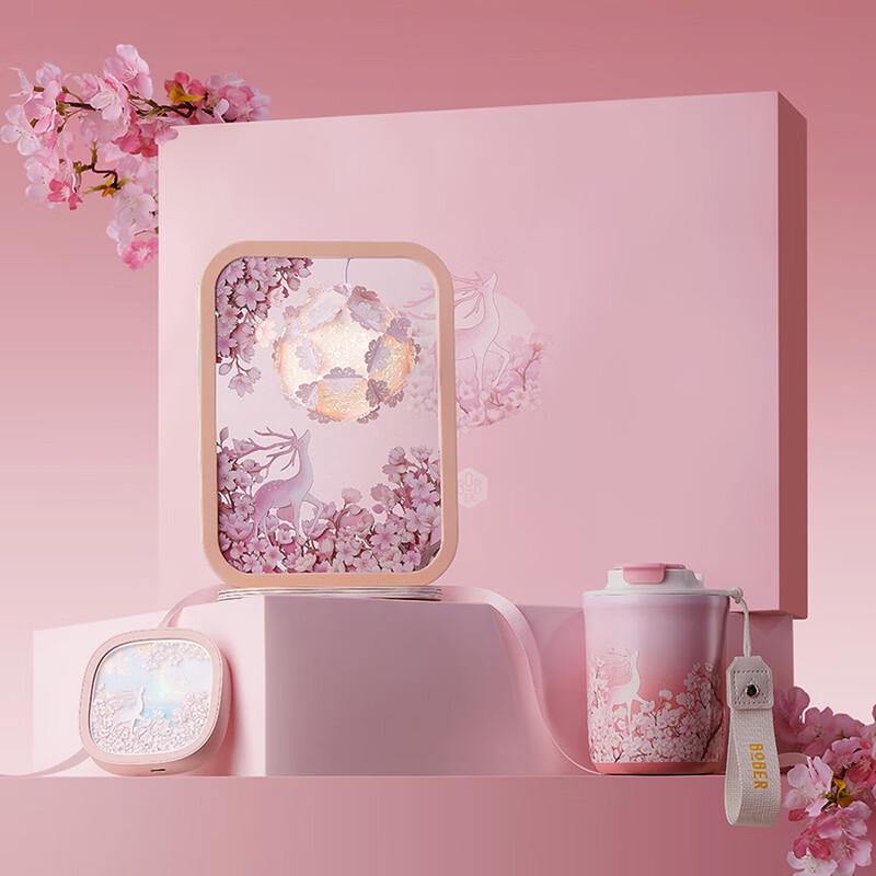 BOBER Sakura Deer Stainless Steel Set