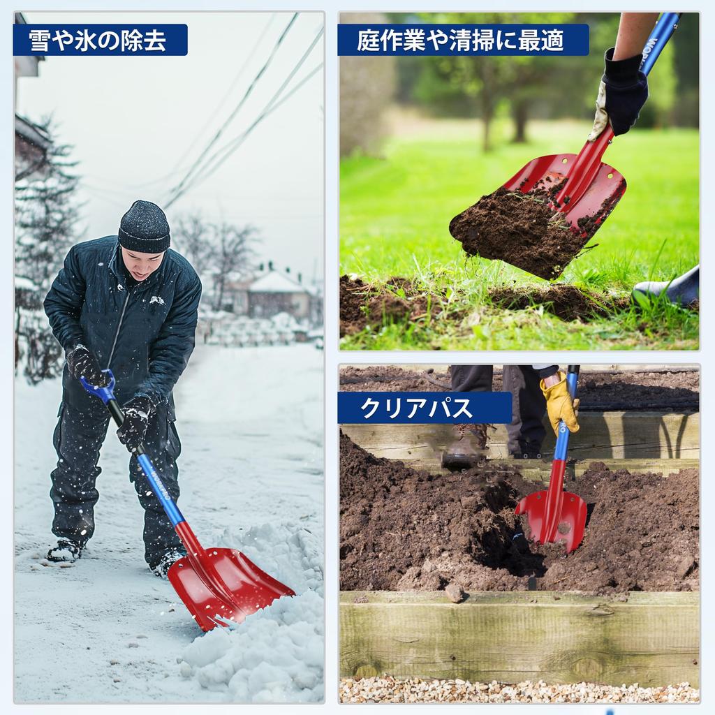WORKPRO Schneeschaufel-Set mit Schnee, Eis und verstellbarer Länge, Aluminiumlegierung Auto und inklusive Aufbewahrungstasche für einfachen Transport, 3-teilig, Bürste, Schaber,