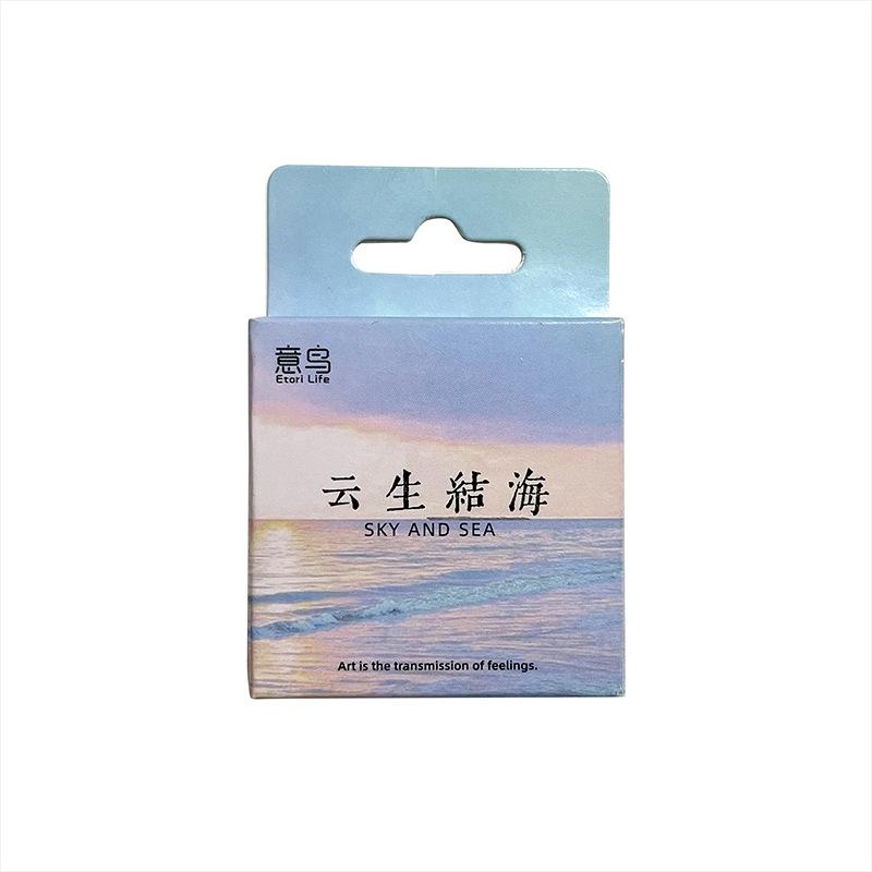 Shaped Sticky Notes Message Notes