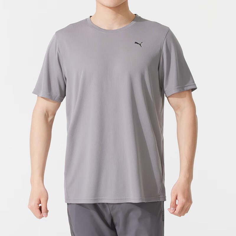 PUMA Men s Short-Sleeve Sport T-Shirt 520759-62 XS